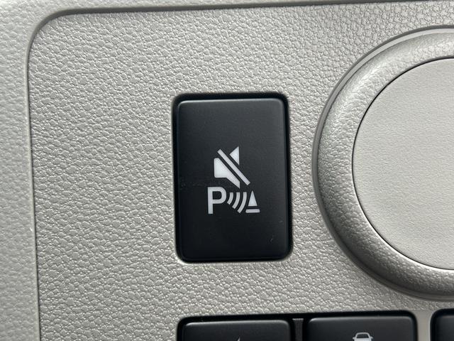 ミライースＸ　ＳＡIIIワイドＢｌｕｅｔｏｏｔｈ／ＵＳＢチューナー装備保証　新車保証・まごころ保証　１年間・走行距離無制限付き（東京都）の中古車
