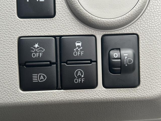 ミライースＸ　ＳＡIIIワイドＢｌｕｅｔｏｏｔｈ／ＵＳＢチューナー装備保証　新車保証・まごころ保証　１年間・走行距離無制限付き（東京都）の中古車