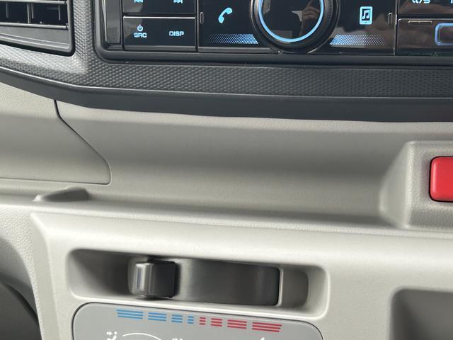 ミライースＸ　ＳＡIIIワイドＢｌｕｅｔｏｏｔｈ／ＵＳＢチューナー装備保証　新車保証・まごころ保証　１年間・走行距離無制限付き（東京都）の中古車