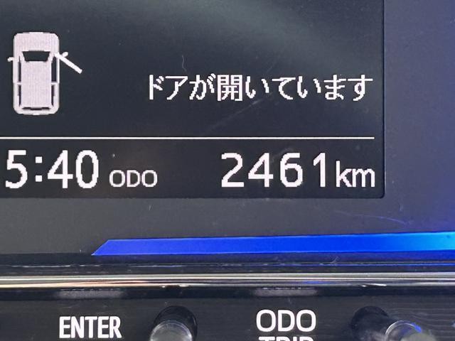 ミライースＸ　ＳＡIIIワイドＢｌｕｅｔｏｏｔｈ／ＵＳＢチューナー装備保証　新車保証・まごころ保証　１年間・走行距離無制限付き（東京都）の中古車