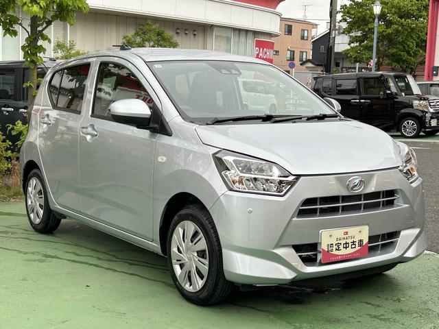 ミライースＸ　ＳＡIIIワイドＢｌｕｅｔｏｏｔｈ／ＵＳＢチューナー装備保証　新車保証・まごころ保証　１年間・走行距離無制限付き（東京都）の中古車