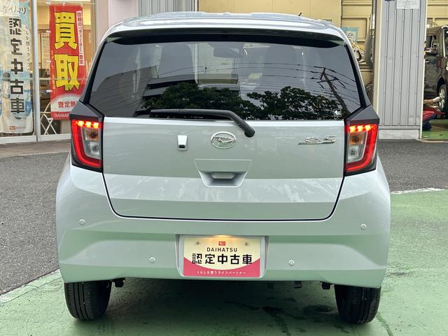 ミライースＸ　ＳＡIIIワイドＢｌｕｅｔｏｏｔｈ／ＵＳＢチューナー装備保証　新車保証・まごころ保証　１年間・走行距離無制限付き（東京都）の中古車