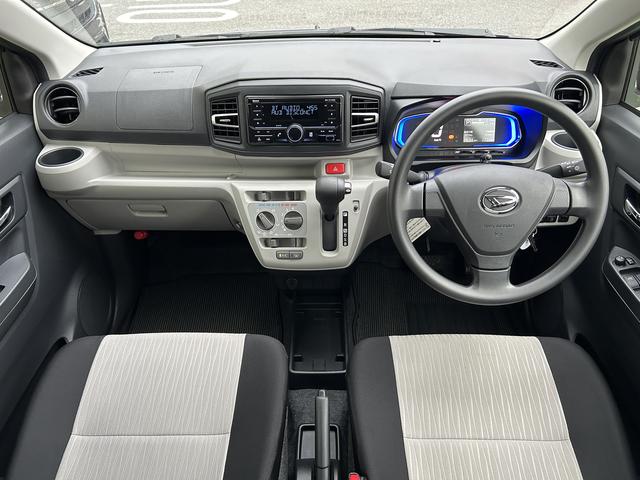 ミライースＸ　ＳＡIIIワイドＢｌｕｅｔｏｏｔｈ／ＵＳＢチューナー装備保証　新車保証・まごころ保証　１年間・走行距離無制限付き（東京都）の中古車