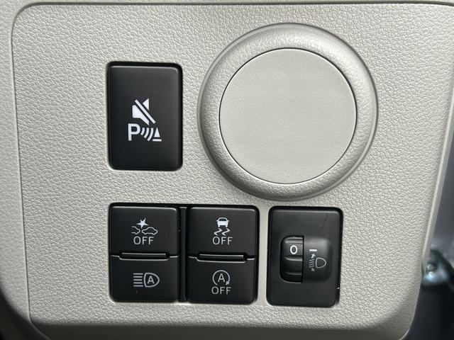 ミライースＸ　ＳＡIIIワイドＢｌｕｅｔｏｏｔｈ／ＵＳＢチューナー装備保証　新車保証・まごころ保証　１年間・走行距離無制限付き（東京都）の中古車