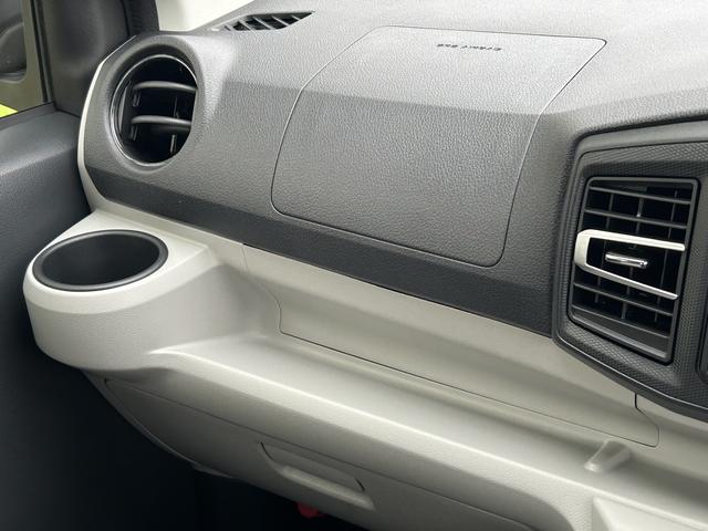 ミライースＸ　ＳＡIIIワイドＢｌｕｅｔｏｏｔｈ／ＵＳＢチューナー装備保証　新車保証・まごころ保証　１年間・走行距離無制限付き（東京都）の中古車