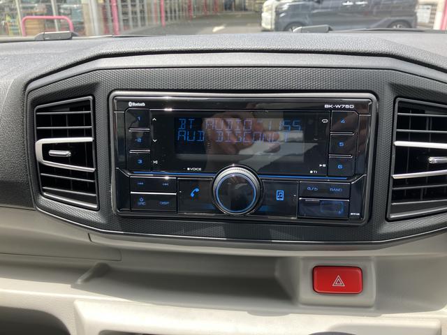 ミライースＸ　ＳＡIIIワイドＢｌｕｅｔｏｏｔｈ／ＵＳＢチューナー装備保証　新車保証・まごころ保証　１年間・走行距離無制限付き（東京都）の中古車