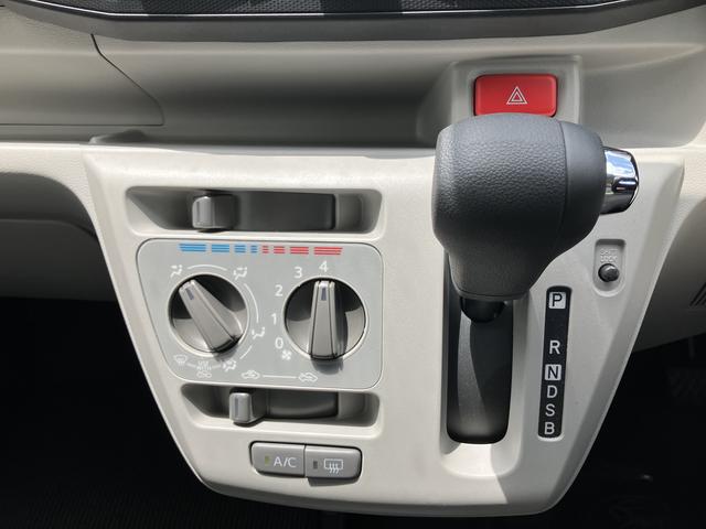 ミライースＸ　ＳＡIIIワイドＢｌｕｅｔｏｏｔｈ／ＵＳＢチューナー装備保証　新車保証・まごころ保証　１年間・走行距離無制限付き（東京都）の中古車