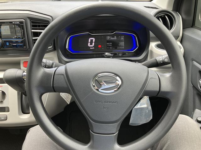 ミライースＸ　ＳＡIIIワイドＢｌｕｅｔｏｏｔｈ／ＵＳＢチューナー装備保証　新車保証・まごころ保証　１年間・走行距離無制限付き（東京都）の中古車