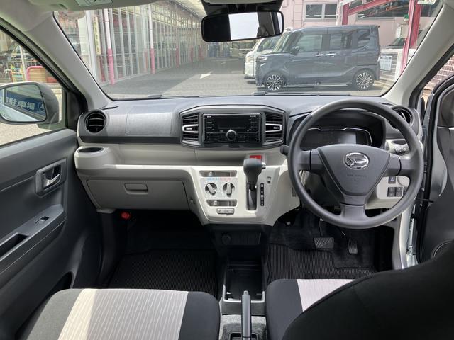 ミライースＸ　ＳＡIIIワイドＢｌｕｅｔｏｏｔｈ／ＵＳＢチューナー装備保証　新車保証・まごころ保証　１年間・走行距離無制限付き（東京都）の中古車