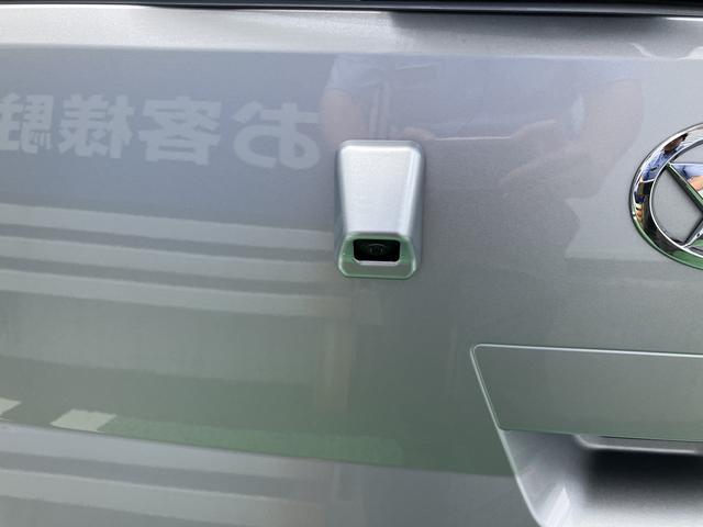ミライースＸ　ＳＡIIIワイドＢｌｕｅｔｏｏｔｈ／ＵＳＢチューナー装備保証　新車保証・まごころ保証　１年間・走行距離無制限付き（東京都）の中古車