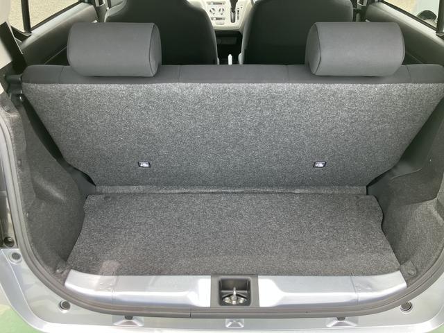 ミライースＸ　ＳＡIIIワイドＢｌｕｅｔｏｏｔｈ／ＵＳＢチューナー装備保証　新車保証・まごころ保証　１年間・走行距離無制限付き（東京都）の中古車
