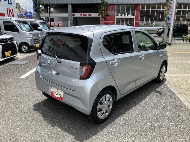 ミライースＸ　ＳＡIIIワイドＢｌｕｅｔｏｏｔｈ／ＵＳＢチューナー装備保証　新車保証・まごころ保証　１年間・走行距離無制限付き（東京都）の中古車