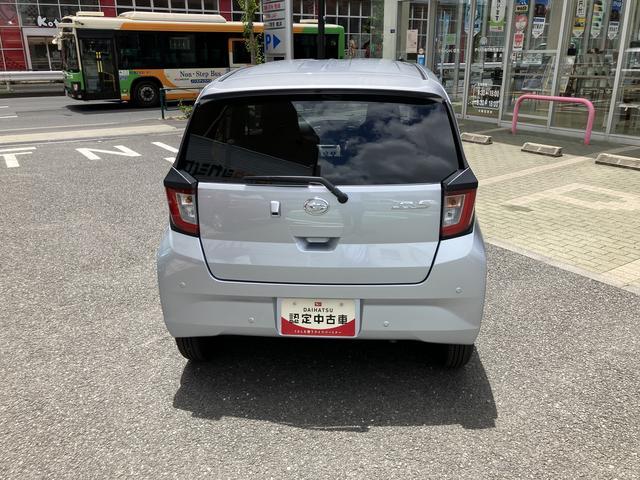 ミライースＸ　ＳＡIIIワイドＢｌｕｅｔｏｏｔｈ／ＵＳＢチューナー装備保証　新車保証・まごころ保証　１年間・走行距離無制限付き（東京都）の中古車