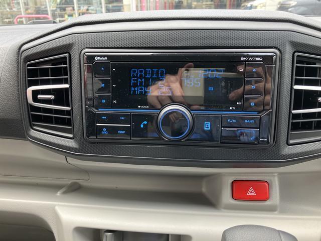 ミライースＸ　ＳＡIIIワイドＢｌｕｅｔｏｏｔｈ／ＵＳＢチューナー装備保証　新車保証・まごころ保証　１年間・走行距離無制限付き（東京都）の中古車