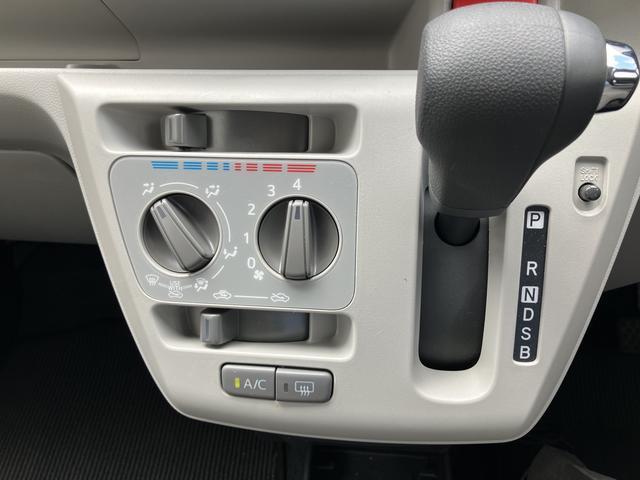 ミライースＸ　ＳＡIIIワイドＢｌｕｅｔｏｏｔｈ／ＵＳＢチューナー装備保証　新車保証・まごころ保証　１年間・走行距離無制限付き（東京都）の中古車
