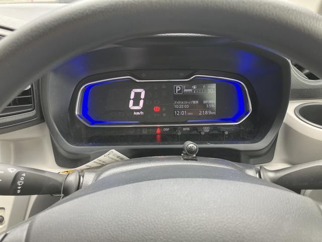 ミライースＸ　ＳＡIIIワイドＢｌｕｅｔｏｏｔｈ／ＵＳＢチューナー装備保証　新車保証・まごころ保証　１年間・走行距離無制限付き（東京都）の中古車