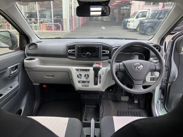 ミライースＸ　ＳＡIIIワイドＢｌｕｅｔｏｏｔｈ／ＵＳＢチューナー装備保証　新車保証・まごころ保証　１年間・走行距離無制限付き（東京都）の中古車