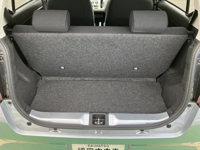 ミライースＸ　ＳＡIIIワイドＢｌｕｅｔｏｏｔｈ／ＵＳＢチューナー装備保証　新車保証・まごころ保証　１年間・走行距離無制限付き（東京都）の中古車