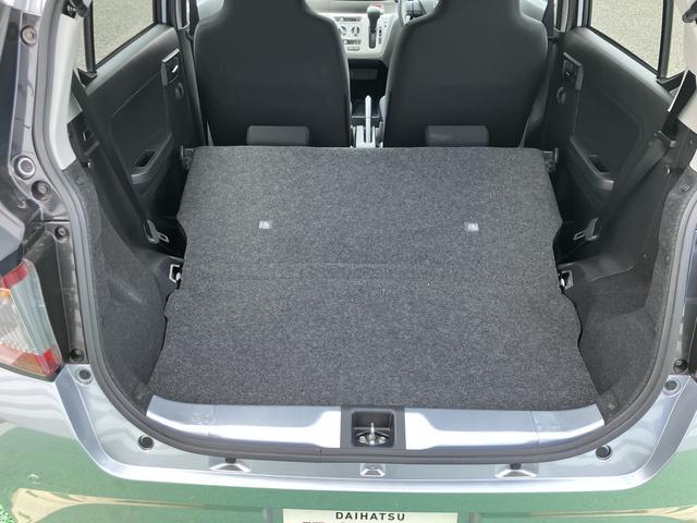 ミライースＸ　ＳＡIIIワイドＢｌｕｅｔｏｏｔｈ／ＵＳＢチューナー装備保証　新車保証・まごころ保証　１年間・走行距離無制限付き（東京都）の中古車