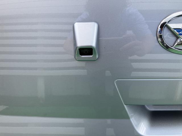 ミライースＸ　ＳＡIIIワイドＢｌｕｅｔｏｏｔｈ／ＵＳＢチューナー装備保証　新車保証・まごころ保証　１年間・走行距離無制限付き（東京都）の中古車