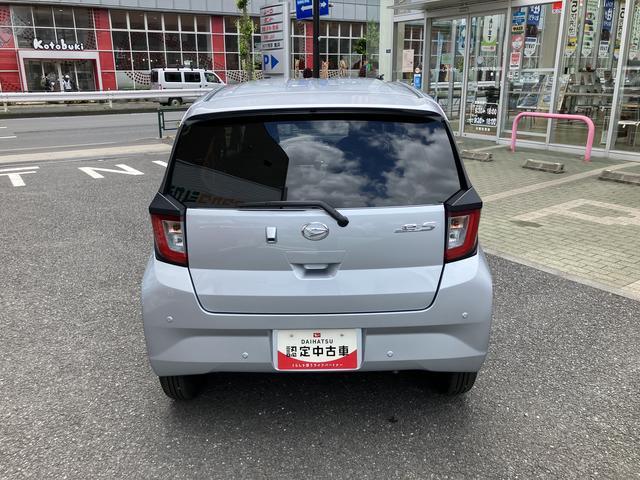 ミライースＸ　ＳＡIIIワイドＢｌｕｅｔｏｏｔｈ／ＵＳＢチューナー装備保証　新車保証・まごころ保証　１年間・走行距離無制限付き（東京都）の中古車