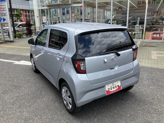 ミライースＸ　ＳＡIIIワイドＢｌｕｅｔｏｏｔｈ／ＵＳＢチューナー装備保証　新車保証・まごころ保証　１年間・走行距離無制限付き（東京都）の中古車