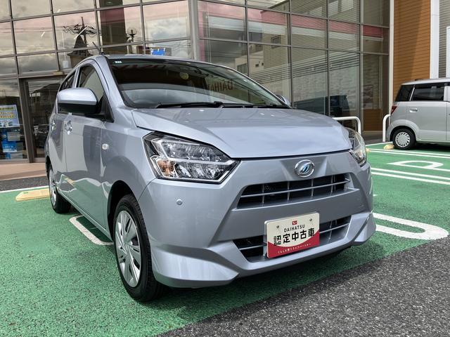 ミライースＸ　ＳＡIII　Ｂｌｕｅｔｏｏｔｈ／ＵＳＢチューナー装備保証　新車保証・まごころ保証　１年間・走行距離無制限付き　純正ワイドＢｌｕｅｔｏｏｔｈ／ＵＳＢチューナー　ＬＥＤヘッドライト　マニュアルエアコン　バックカメラ　カーペットマット　キーレス（東京都）の中古車