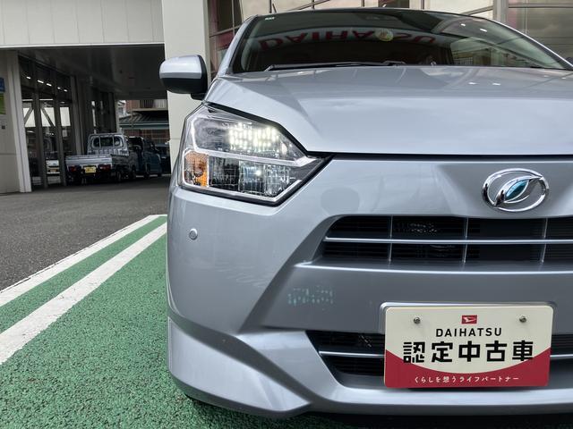 ミライースＸ　ＳＡIII　Ｂｌｕｅｔｏｏｔｈ／ＵＳＢチューナー装備保証　新車保証・まごころ保証　１年間・走行距離無制限付き　純正ワイドＢｌｕｅｔｏｏｔｈ／ＵＳＢチューナー　ＬＥＤヘッドライト　マニュアルエアコン　バックカメラ　カーペットマット　キーレス（東京都）の中古車