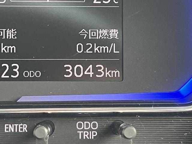 ミライースＸ　ＳＡIII　Ｂｌｕｅｔｏｏｔｈ／ＵＳＢチューナー装備保証　新車保証・まごころ保証　１年間・走行距離無制限付き　純正ワイドＢｌｕｅｔｏｏｔｈ／ＵＳＢチューナー　ＬＥＤヘッドライト　マニュアルエアコン　バックカメラ　カーペットマット　キーレス（東京都）の中古車