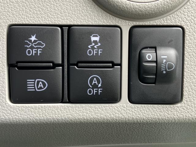 ミライースＸ　ＳＡIII　Ｂｌｕｅｔｏｏｔｈ／ＵＳＢチューナー装備保証　新車保証・まごころ保証　１年間・走行距離無制限付き　純正ワイドＢｌｕｅｔｏｏｔｈ／ＵＳＢチューナー　ＬＥＤヘッドライト　マニュアルエアコン　バックカメラ　カーペットマット　キーレス（東京都）の中古車