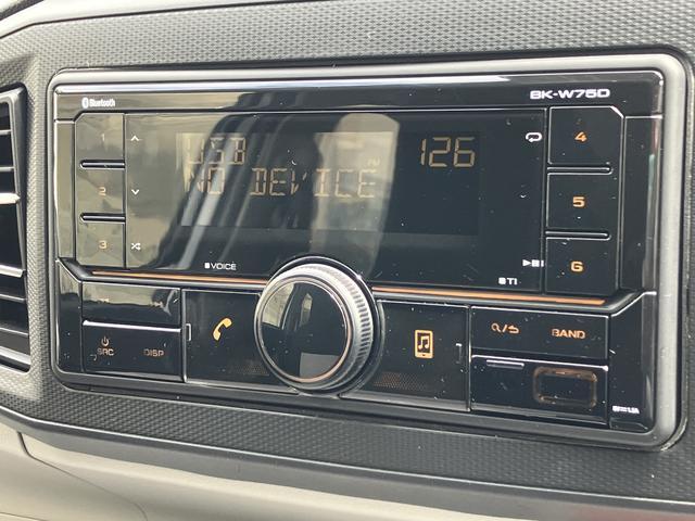 ミライースＸ　ＳＡIII　Ｂｌｕｅｔｏｏｔｈ／ＵＳＢチューナー装備保証　新車保証・まごころ保証　１年間・走行距離無制限付き　純正ワイドＢｌｕｅｔｏｏｔｈ／ＵＳＢチューナー　ＬＥＤヘッドライト　マニュアルエアコン　バックカメラ　カーペットマット　キーレス（東京都）の中古車