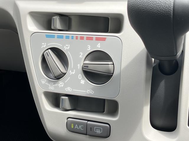 ミライースＸ　ＳＡIII　Ｂｌｕｅｔｏｏｔｈ／ＵＳＢチューナー装備保証　新車保証・まごころ保証　１年間・走行距離無制限付き　純正ワイドＢｌｕｅｔｏｏｔｈ／ＵＳＢチューナー　ＬＥＤヘッドライト　マニュアルエアコン　バックカメラ　カーペットマット　キーレス（東京都）の中古車