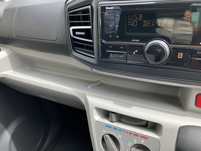 ミライースＸ　ＳＡIII　Ｂｌｕｅｔｏｏｔｈ／ＵＳＢチューナー装備保証　新車保証・まごころ保証　１年間・走行距離無制限付き　純正ワイドＢｌｕｅｔｏｏｔｈ／ＵＳＢチューナー　ＬＥＤヘッドライト　マニュアルエアコン　バックカメラ　カーペットマット　キーレス（東京都）の中古車