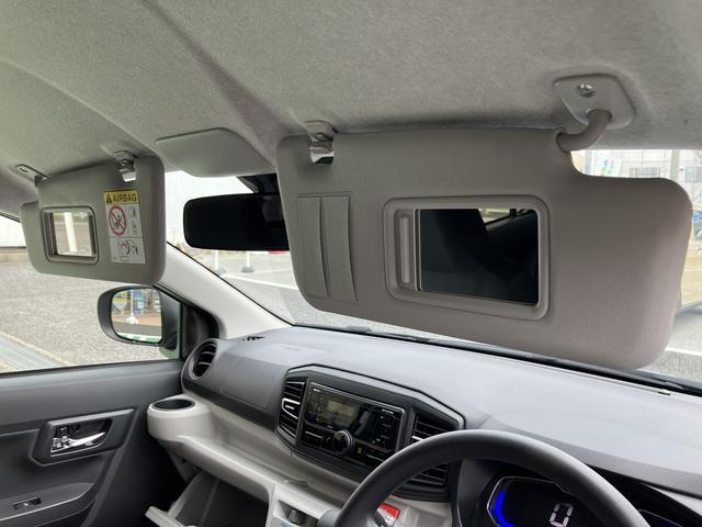 ミライースＸ　ＳＡIII　Ｂｌｕｅｔｏｏｔｈ／ＵＳＢチューナー装備保証　新車保証・まごころ保証　１年間・走行距離無制限付き　純正ワイドＢｌｕｅｔｏｏｔｈ／ＵＳＢチューナー　ＬＥＤヘッドライト　マニュアルエアコン　バックカメラ　カーペットマット　キーレス（東京都）の中古車
