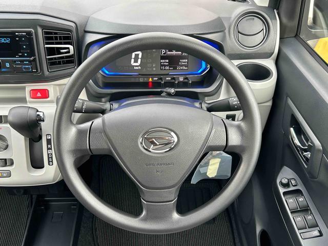 ミライースＸ　ＳＡIIIワイドＢｌｕｅｔｏｏｔｈ／ＵＳＢチューナー装備保証　新車保証・まごころ保証　１年間・走行距離無制限付き（東京都）の中古車