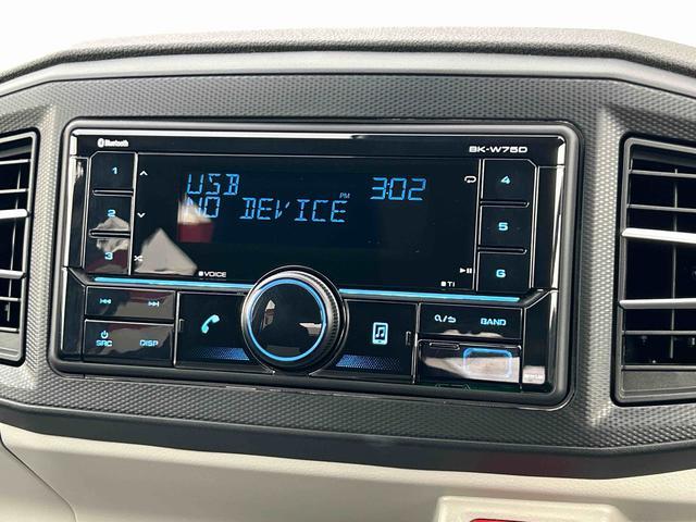 ミライースＸ　ＳＡIIIワイドＢｌｕｅｔｏｏｔｈ／ＵＳＢチューナー装備保証　新車保証・まごころ保証　１年間・走行距離無制限付き（東京都）の中古車