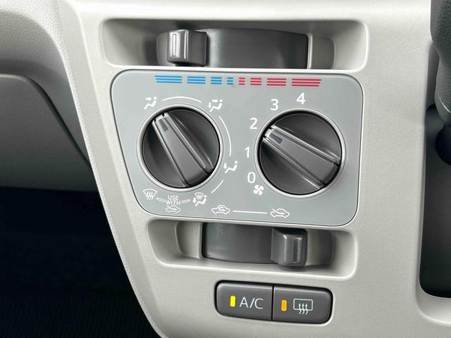 ミライースＸ　ＳＡIIIワイドＢｌｕｅｔｏｏｔｈ／ＵＳＢチューナー装備保証　新車保証・まごころ保証　１年間・走行距離無制限付き（東京都）の中古車