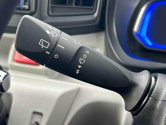 ミライースＸ　ＳＡIIIワイドＢｌｕｅｔｏｏｔｈ／ＵＳＢチューナー装備保証　新車保証・まごころ保証　１年間・走行距離無制限付き（東京都）の中古車