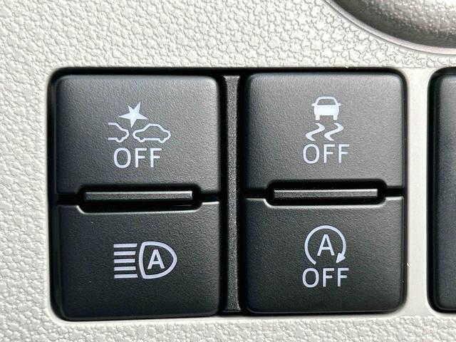 ミライースＸ　ＳＡIIIワイドＢｌｕｅｔｏｏｔｈ／ＵＳＢチューナー装備保証　新車保証・まごころ保証　１年間・走行距離無制限付き（東京都）の中古車