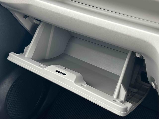ミライースＸ　ＳＡIIIワイドＢｌｕｅｔｏｏｔｈ／ＵＳＢチューナー装備保証　新車保証・まごころ保証　１年間・走行距離無制限付き（東京都）の中古車