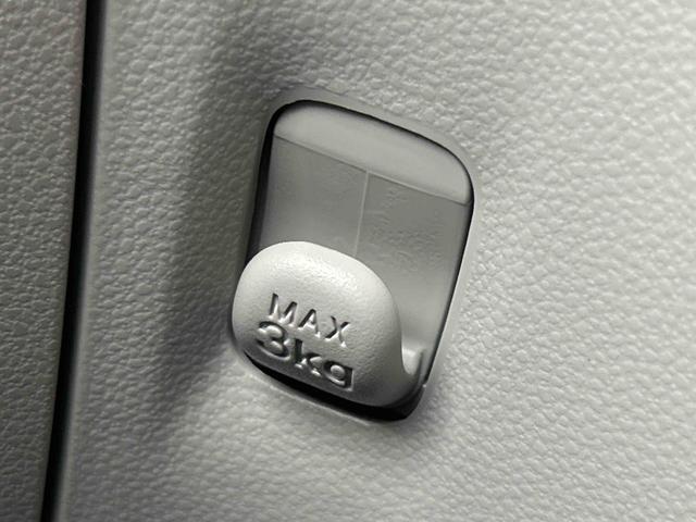 ミライースＸ　ＳＡIIIワイドＢｌｕｅｔｏｏｔｈ／ＵＳＢチューナー装備保証　新車保証・まごころ保証　１年間・走行距離無制限付き（東京都）の中古車