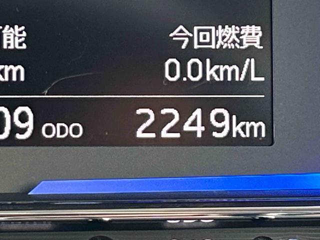 ミライースＸ　ＳＡIIIワイドＢｌｕｅｔｏｏｔｈ／ＵＳＢチューナー装備保証　新車保証・まごころ保証　１年間・走行距離無制限付き（東京都）の中古車