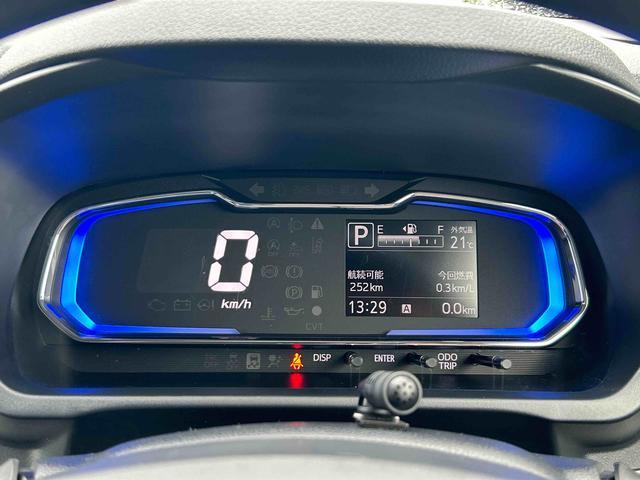 ミライースＸ　ＳＡIIIワイドＢｌｕｅｔｏｏｔｈ／ＵＳＢチューナー装備保証　新車保証・まごころ保証　１年間・走行距離無制限付き（東京都）の中古車