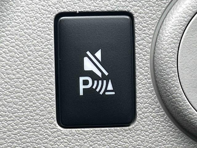 ミライースＸ　ＳＡIIIワイドＢｌｕｅｔｏｏｔｈ／ＵＳＢチューナー装備保証　新車保証・まごころ保証　１年間・走行距離無制限付き（東京都）の中古車