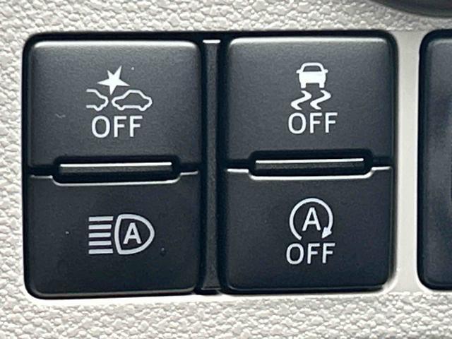 ミライースＸ　ＳＡIIIワイドＢｌｕｅｔｏｏｔｈ／ＵＳＢチューナー装備保証　新車保証・まごころ保証　１年間・走行距離無制限付き（東京都）の中古車