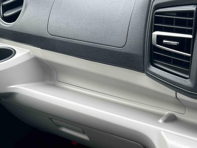 ミライースＸ　ＳＡIIIワイドＢｌｕｅｔｏｏｔｈ／ＵＳＢチューナー装備保証　新車保証・まごころ保証　１年間・走行距離無制限付き（東京都）の中古車