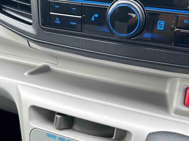 ミライースＸ　ＳＡIIIワイドＢｌｕｅｔｏｏｔｈ／ＵＳＢチューナー装備保証　新車保証・まごころ保証　１年間・走行距離無制限付き（東京都）の中古車