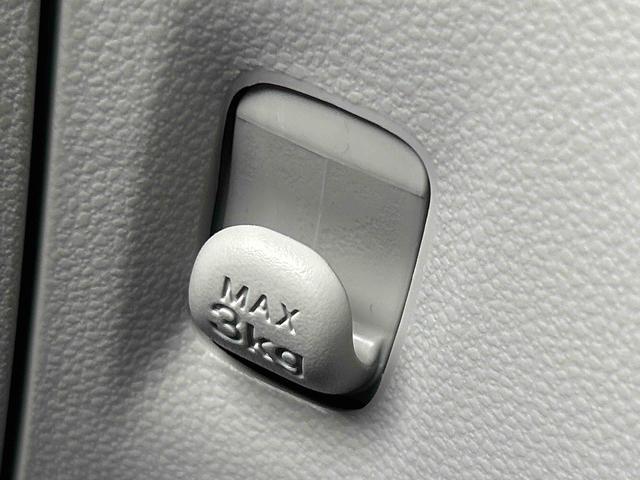 ミライースＸ　ＳＡIIIワイドＢｌｕｅｔｏｏｔｈ／ＵＳＢチューナー装備保証　新車保証・まごころ保証　１年間・走行距離無制限付き（東京都）の中古車