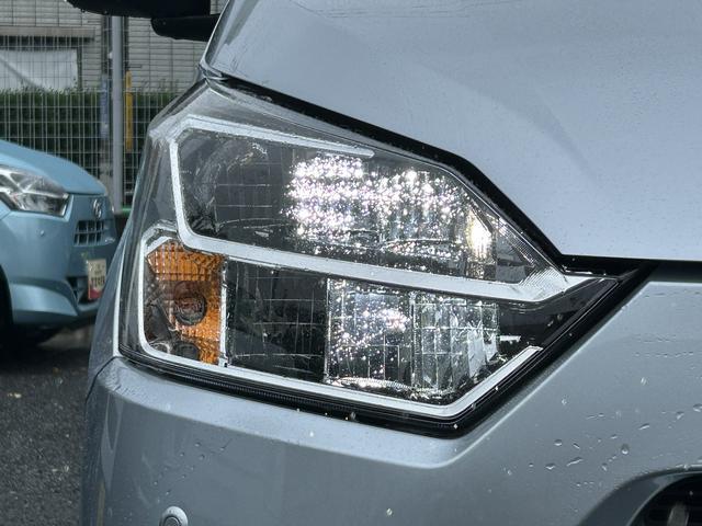 ミライースＸ　ＳＡIIIワイドＢｌｕｅｔｏｏｔｈ／ＵＳＢチューナー装備保証　新車保証・まごころ保証　１年間・走行距離無制限付き（東京都）の中古車
