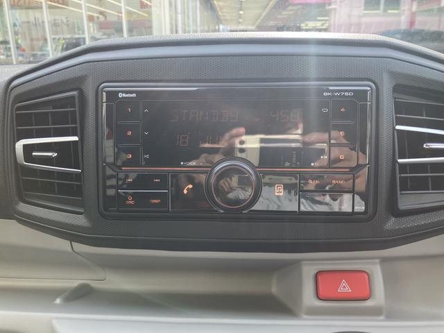 ミライースＸ　ＳＡIIIワイドＢｌｕｅｔｏｏｔｈ／ＵＳＢチューナー装備保証　新車保証・まごころ保証　１年間・走行距離無制限付き（東京都）の中古車